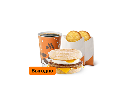 Маффин с яйцом и свиной котлетой Большой