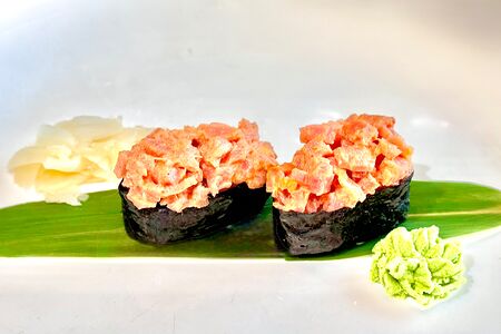 Гункан Тунец спайси