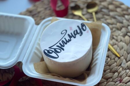 Бенто-Торт Обнимаю