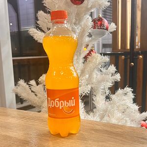 Добрый Апельсин
