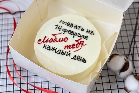 Бенто-торт плевать на 14 февраля