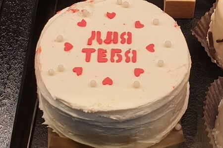 Бенто-торт Для души