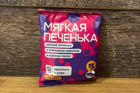 Мягкое печенье с кленовым сиропом и орехом пекан