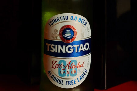 Безалкогольное пиво светлое Tsingtao Zero