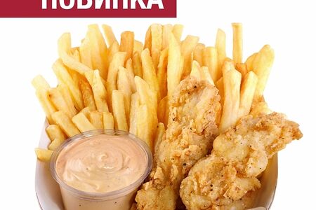 Бокс со стрипсами