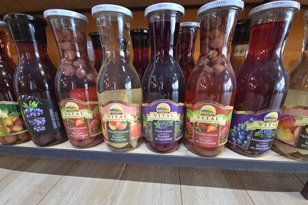 Компот Витал 