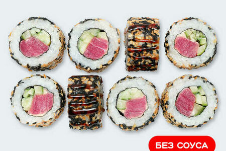 Острый с тунцом