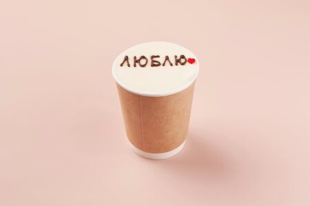 Кейк Медовик