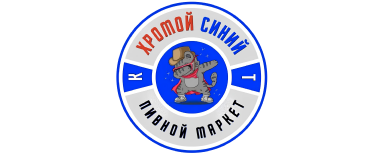 Хромой синий кот