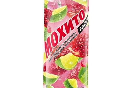 Гранатовый мохито Очаково