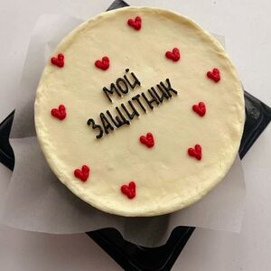 Бенто Мой защитник 