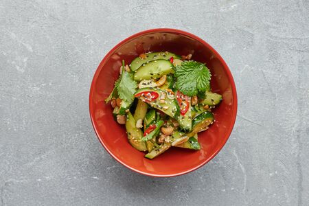 Битые огурцы с кешью