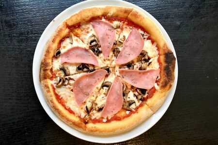 Грибная с прошутто