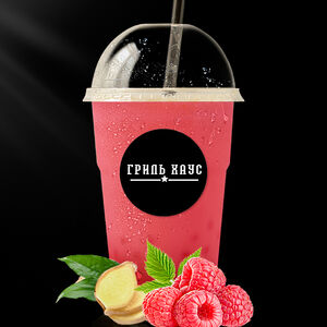 Лимонад Малино-имбирный