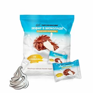 Зефир Пирожникофф Сливочная нежность в шоколаде