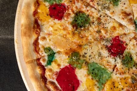 Пицца Пять сыров