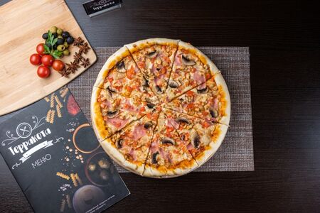 Пицца Ассорти