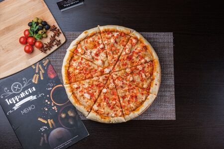 Пицца Терракота
