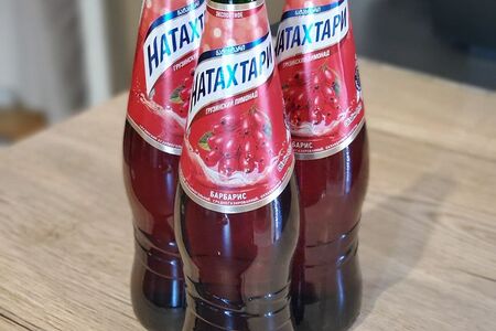 Натахтари Барбарис