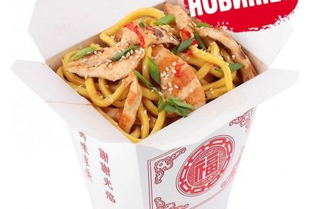 Курица с овощами