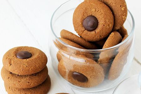 Печенье Кофейное