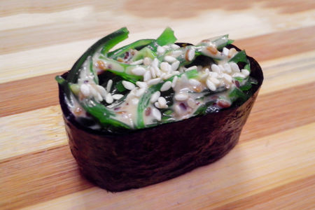 Гункан Чука