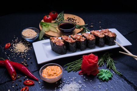 Гункан с тунцом