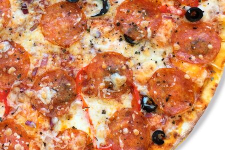 Пицца Пепперони