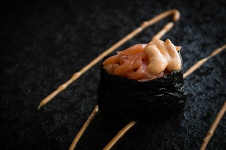 Спайси сяке