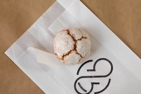 Печенье Миндальное