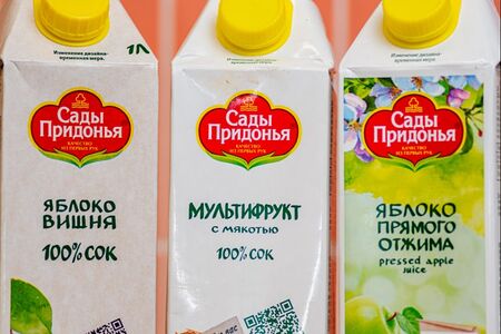 Cады Придонья Мультифрукт