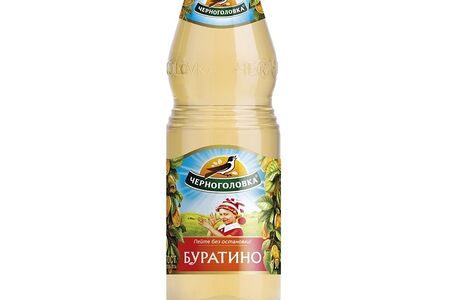 Буратино Черноголовка