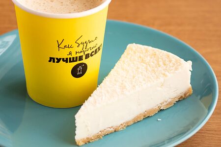 Комбо Чизкейк и Капучино