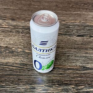 Пиво Безалкогольное Балтика светлое