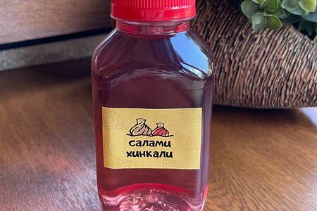 Морс Салами Хинкали