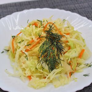 Витаминный