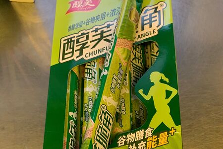 Вафельная трубочка в шоколаде Матча