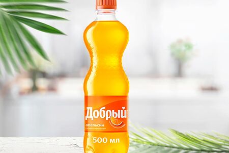Добрый Апельсин