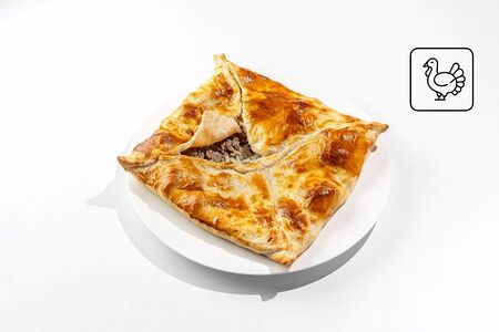 Кубдари Индейка