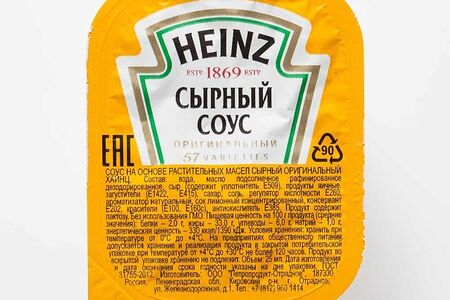 Сырный соус