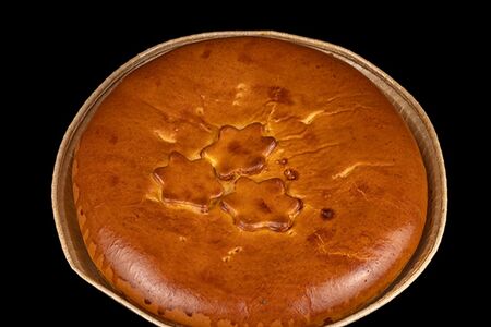 Пирог с мясом