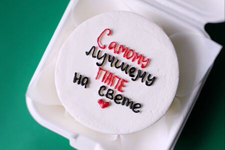 Бенто-торт на день отца, на день рождения самому лучшему папе