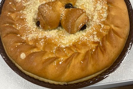 Пирог с яблоками