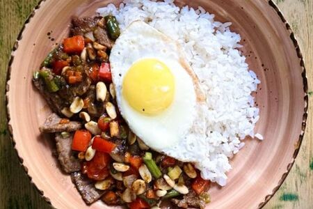 Рис Гунбао Биф