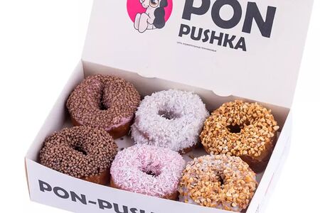 Бокс Глазированный с посыпкой S