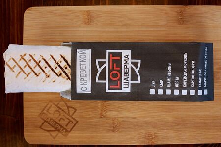 Шаверма с креветками макси