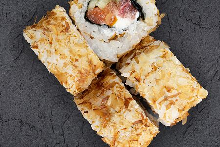 Норвежский