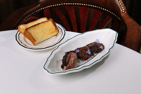 Паштет с мёдом из грецкого ореха