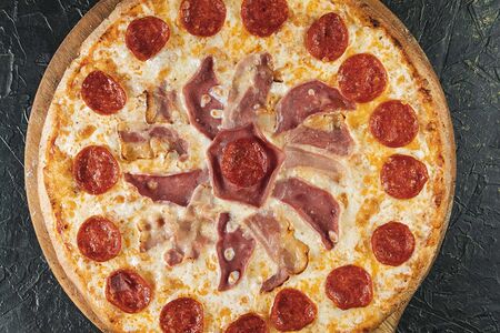 Пицца Мясная