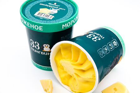 Швейцарский ланч